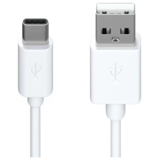 Кабель USB-Type C 2m Red Line УТ000017103 белый