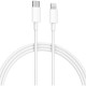 Кабель для Apple USB-C - Lightning Xiaomi Mi cable 1м белый (BHR4421GL)