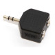 Переходник 2x 3.5St.plug - 3.5St.jack 5bites ( AA-3MF2-01 ) stereo Черный