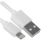 Кабель для Apple Lightning Red Line УТ000009513 2м белый