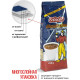 Какао Carraro Cacao Olandesino 250 гр