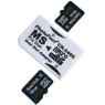 Memory Stick