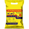 Агроволокно