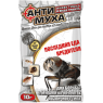 Борьба с вредителями 