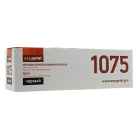 Картридж EasyPrint LB-1075 (TN-1075)