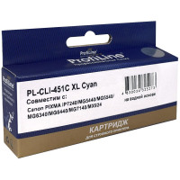 Картридж ProfiLine PL-CLI-451C