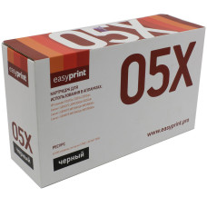 Картридж EasyPrint LH-05X (CE505X/719H)