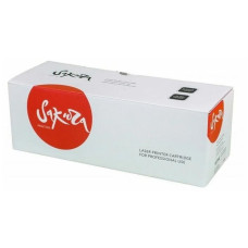 Картридж Sakura CZ112AE №652 Yellow