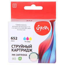 Картридж Sakura F6V24AE №652 Color