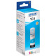 Чернила EPSON C13T00S24A Black для L3100/L3110/L3150 65мл