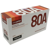 Картридж EasyPrint LH-80A (CF280A)