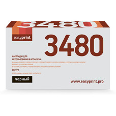 Картридж EasyPrint LB-3480 (TN-3480)