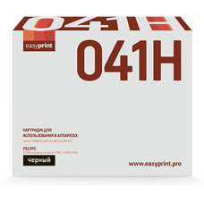 Картридж EasyPrint LC-041H (041H/0453C002)