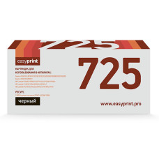 Картридж EasyPrint LC-725 U