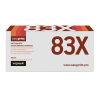 Картридж EasyPrint LH-83X (CF283X)