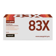 Картридж EasyPrint LH-83X (CF283X)