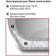 Кастрюля Rondell Konzept RDS-1229 (3,3 л.)