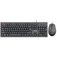 CBR KB SET 711 Carbon, Комплект (клавиатура + мышь) проводной, USB, поверхность "под карбон", длина кабеля 1,8 м; клавиатура: полноразмерная, 104 кл.; мышь: оптич., 1200 dpi, 3 кн. и колесо прокрутки