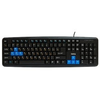 Dialog KM-025U Black-Blue Multimedia Black - USB