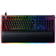 Клавиатура Razer Huntsman V2 Analog Black