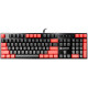 Клавиатура A4tech Bloody B820N USB