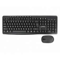Клавиатура + мышь Gembird KBS-9400 беспроводной