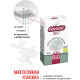 Кофе молотый Carraro BIO 250 гр