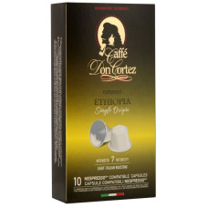 Кофе в капсулах DON CORTEZ Ethiopia 10 шт