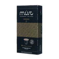 Капсулы MUST N.Cremoso 10шт
