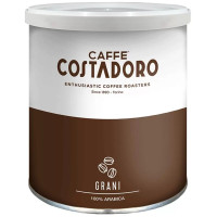Кофе в зёрнах Arabica Grani 250 гр