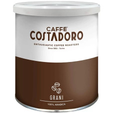 Кофе в зёрнах Arabica Grani 250 гр