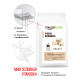 Кофе в зёрнах Italco Fresh Nougat 375 г