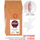 Кофе в зёрнах Carraro Espresso Gran Arabica 1 кг