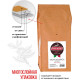 Кофе в зёрнах Carraro Espresso Gran Arabica 1 кг