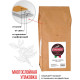 Кофе в зёрнах Carraro Gran Crema 1 кг