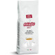Кофе в зёрнах Carraro Arabica 100% 500 г