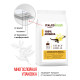 Кофе в зёрнах Italco Fresh vanilla 375 г