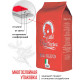 Кофе в зёрнах Don Cortez Red 1 кг