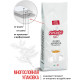 Кофе в зёрнах Carraro Arabica 100% 250 г
