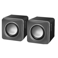 Defender SPK 33 серый, 5 Вт, питание от USB [65632]