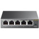 Коммутатор TP-LINK TL-SG105E 5 ports 1000Mbps