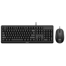 Комплект проводной Philips SPT6207BL Black