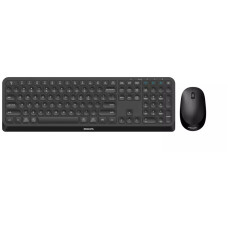 Комплект беспроводной Philips SPT6407B Black