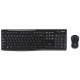Комплект беспроводной Logitech Wireless Combo MK270 Black USB ( 920-004509 )
