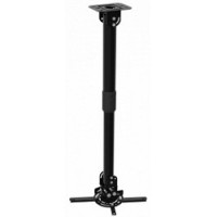 Cactus CS-VM-PR16L-BK черный Кронштейн для проектора макс.13.6кг настенный и потолочный поворот и наклон