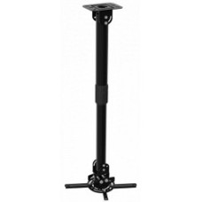 Cactus CS-VM-PR16L-BK черный Кронштейн для проектора макс.13.6кг настенный и потолочный поворот и наклон