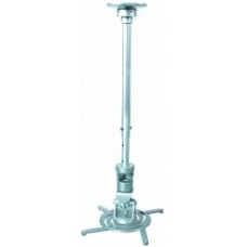 Cactus CS-VM-PR01L-AL серебристый Кронштейн для проектора макс.10кг настенный и потолочный поворот