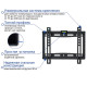 Кронштейн для ТВ Kromax IDEAL-5 new Vesa до 200x200 15-47' max 35кг черный