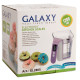 Весы кухонные Galaxy GL 2805