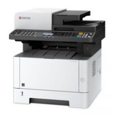 Kyocera M2040dn 1102S33NL0 (A4, 512Mb, LCD, 40стр/мин, лазерное МФУ, USB2.0, сетевой, DADF, двуст.печать)